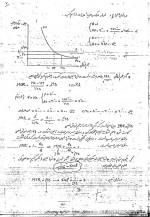 دانلود جزوه حسابداری صنعتی 3 دکتر عثمانی 56 صفحه PDF 📘-1