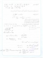 دانلود جزوه دست نویس شیمی عمومی مورتیمر 29 صفحه PDF 📘-1