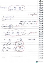 دانلود جزوه دینامیک ماشین استاد حسینیان 32 صفحه PDF📘-1
