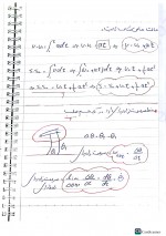دانلود جزوه دینامیک ماشین استاد حسینیان 32 صفحه PDF📘-1