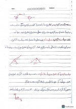 دانلود جزوه دینامیک ماشین استاد خانلو 45 صفحه PDF📘-1