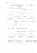 دانلود جزوه ریاضی دو لجمیری 78 صفحه PDF📘-1