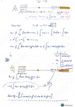 دانلود جزوه ریاضی مهندسی استاد امیری 92 صفحه PDF📘-1