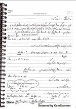 دانلود جزوه ریاضی یک دکتر فنایی 93 صفحه PDF📘-1