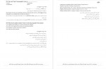 دانلود جزوه زبان عمومی 356 صفحه PDF 📘-1