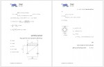 دانلود جزوه سازه های بتنی 2 افشین سالاری 145 صفحه PDF 📘-1