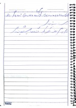 دانلود جزوه سیستم دیجیتال 85 صفحه PDF📘-1
