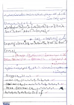 دانلود جزوه سیستم دیجیتال 85 صفحه PDF📘-1