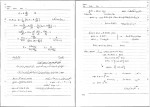 دانلود جزوه سیستم های کنترل خطی استاد جبه دار 222 صفحه PDF 📘-1