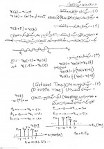 دانلود جزوه سیگنال و سیستم استاد پناهی آذر 69 صفحه PDF📘-1