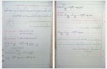 دانلود جزوه شیمی تجزیه 2 دکتر قاسمی 74 صفحه PDF 📘-1