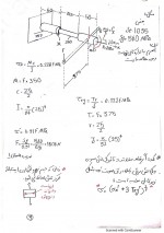 دانلود جزوه طراحی اجزا 1-35 صفحه PDF📘-1