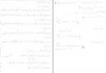 دانلود جزوه طراحی شبکه های آبرسانی پروژه کارت 70 صفحه PDF📘-1