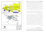 دانلود جزوه الگوی توسعه منطقه 21 شهرداری تهران 210 صفحه PDF 📘-1