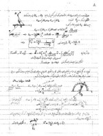 دانلود جزوه فیزیک 2 بخش اول دکتر فرمان 40 صفحه PDF 📘-1