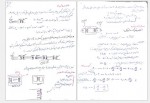 دانلود جزوه ماشین های الکتریکی 2 استاد جعفری 60 صفحه PDF 📘-1