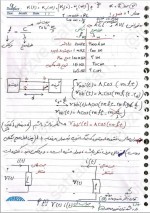 دانلود جزوه مدار یک استاد رضایی 85 صفحه PDF📘-1