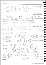 دانلود جزوه مدار 2 دکتر ایمان عینی 37 صفحه PDF📘-1