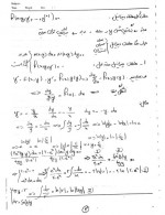 دانلود جزوه معادلات دیفرانسیل سیامک خاله اوغلی 63 صفحه PDF📘-1