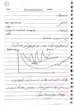 دانلود جزوه مهندسی نرم افزار استاد شریفی 55 صفحه PDF📘-1