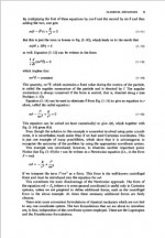 دانلود جزوه مکانیک آماری مک کواری 657 صفحه PDF📘-1