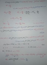 دانلود جزوه پایان ترم سوخت و احتراق مطهر 21 صفحه PDF📘-1