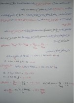 دانلود جزوه پایان ترم سوخت و احتراق مطهر 21 صفحه PDF📘-1
