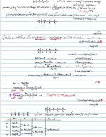دانلود جزوه پایان ترم محاسبات عددی 30 صفحه PDF📘-1