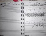 دانلود جزوه ژنتیک علوم پایه 11 صفحه PDF 📘-1