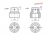 دانلود جزوه کامل نقشه کشی 406 صفحه PDF 📘-1