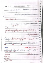 دانلود جزوه کامپایلر استاد کریمی 39 صفحه PDF📘-1