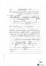 دانلود جزوه کنترل اتوماتیک استاد کیهانی فر 90 صفحه PDF📘-1