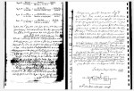 دانلود جزوه کنترل خطی محمدعلی معصوم نیا 153 صفحه PDF 📘-1