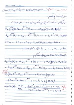 دانلود جزوه کنترل خطی استاد سلطانپور 61 صفحه PDF📘-1