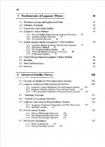 دانلود جزوه کنترل غیر خطی 474 صفحه PDF📘-1