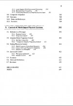 دانلود جزوه کنترل غیر خطی 474 صفحه PDF📘-1