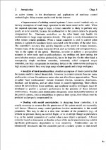 دانلود جزوه کنترل غیر خطی 474 صفحه PDF📘-1