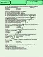 دانلود نمونه سوالات دبیری زبان انگلیسی 1401 پروژه کارت 15 صفحه PDF 📘-1