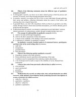 دانلود نمونه سوالات دبیری زبان انگلیسی محمد غفوری 61 صفحه PDF 📘-1