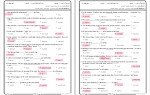 دانلود نمونه سوالات زبان خارجه پیام نور 68 صفحه PDF 📘-1