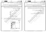 دانلود نمونه سوالات طراحی اجزا پیام نوریها 100 صفحه PDF 📘-1