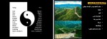 دانلود پروژه آشنایی با معماری جهان امیر مهدوی 56 صفحه PDF📘-1