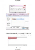 دانلود پروژه آموزش نرم افزار مدل سیم 11 صفحه PDF📘-1