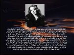 دانلود پروژه زاها حدید پروژه کارت 49 صفحه PDF📘-1
