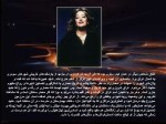 دانلود پروژه زاها حدید پروژه کارت 49 صفحه PDF📘-1