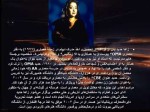 دانلود پروژه زاها حدید پروژه کارت 49 صفحه PDF📘-1