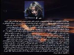 دانلود پروژه زاها حدید پروژه کارت 49 صفحه PDF📘-1