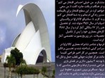 دانلود پروژه سانتیاگو کالاتراوا پروژه کارت 16 صفحه PDF📘-1