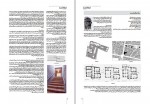 دانلود پروژه مرمت و بازسازی منزل مسکونی فرزاد رستمی فر 11 صفحه PDF📘-1