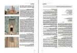 دانلود پروژه مرمت و بازسازی منزل مسکونی فرزاد رستمی فر 11 صفحه PDF📘-1